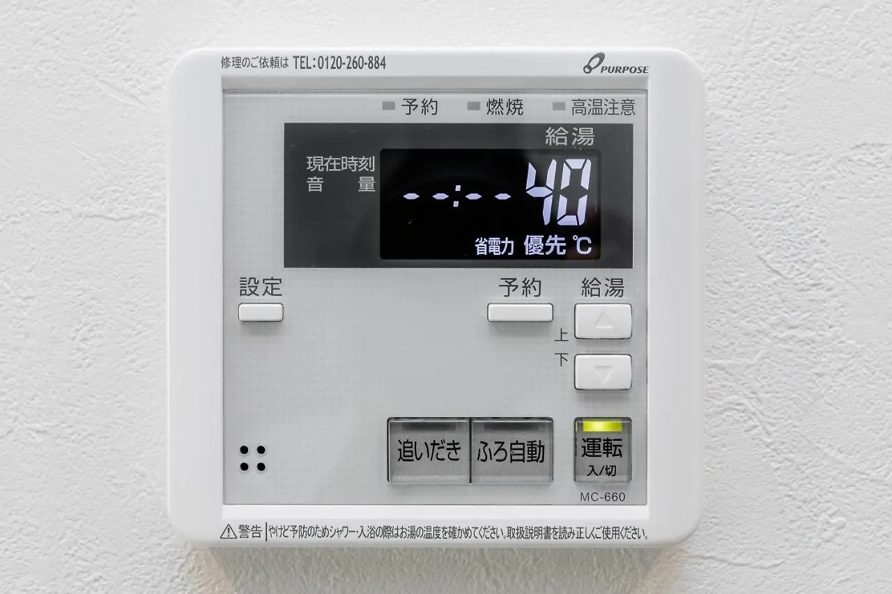 アパートホテル オーステイ上野ホテルアパートメント 東京都