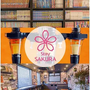 *** アパートホテル Sakura 丹波口 日本