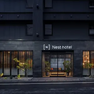 3* 호텔 Nest Yaesu